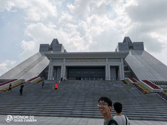 image-20190908164219-1